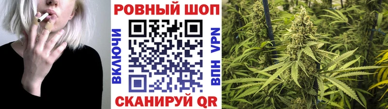 Наркошоп Борзя Альфа ПВП БУТИРАТ Канабис кракен ONION МЕФ