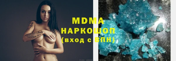 амф Алексеевка