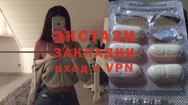 а пвп мука Алзамай