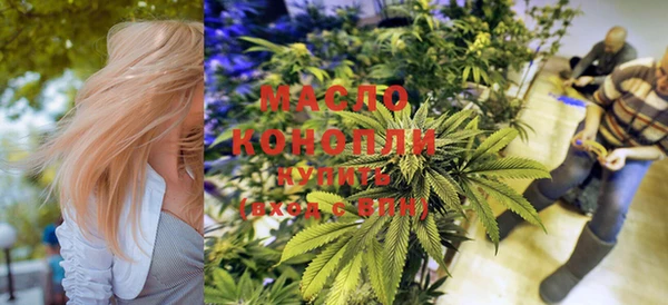 PSILOCYBIN Армянск