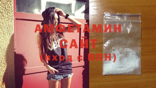 PSILOCYBIN Армянск