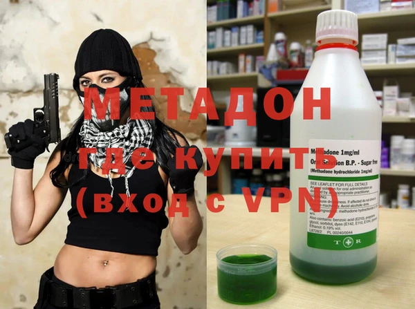 амфетамин Аркадак