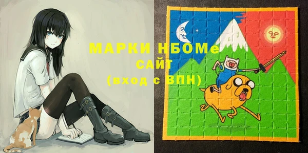 а пвп мука Алзамай