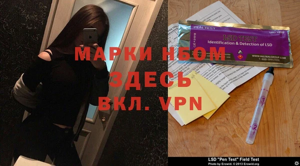 а пвп мука Алзамай
