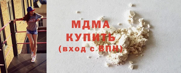 амф Алексеевка