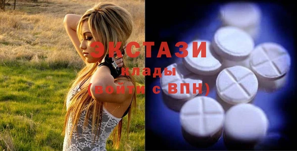 амф Алексеевка