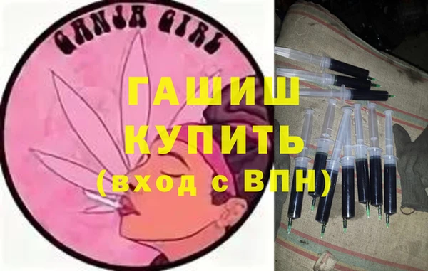 амф Алексеевка