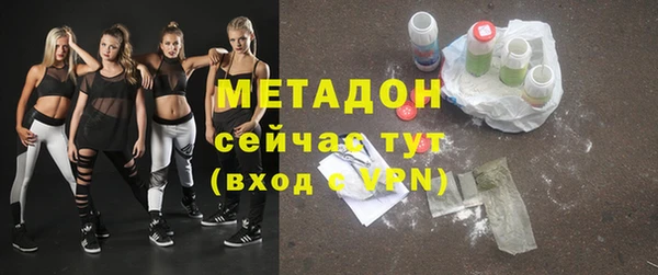 амф Алексеевка