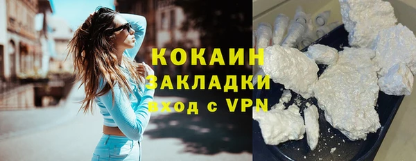 мет Остров