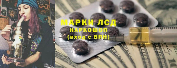а пвп мука Алзамай